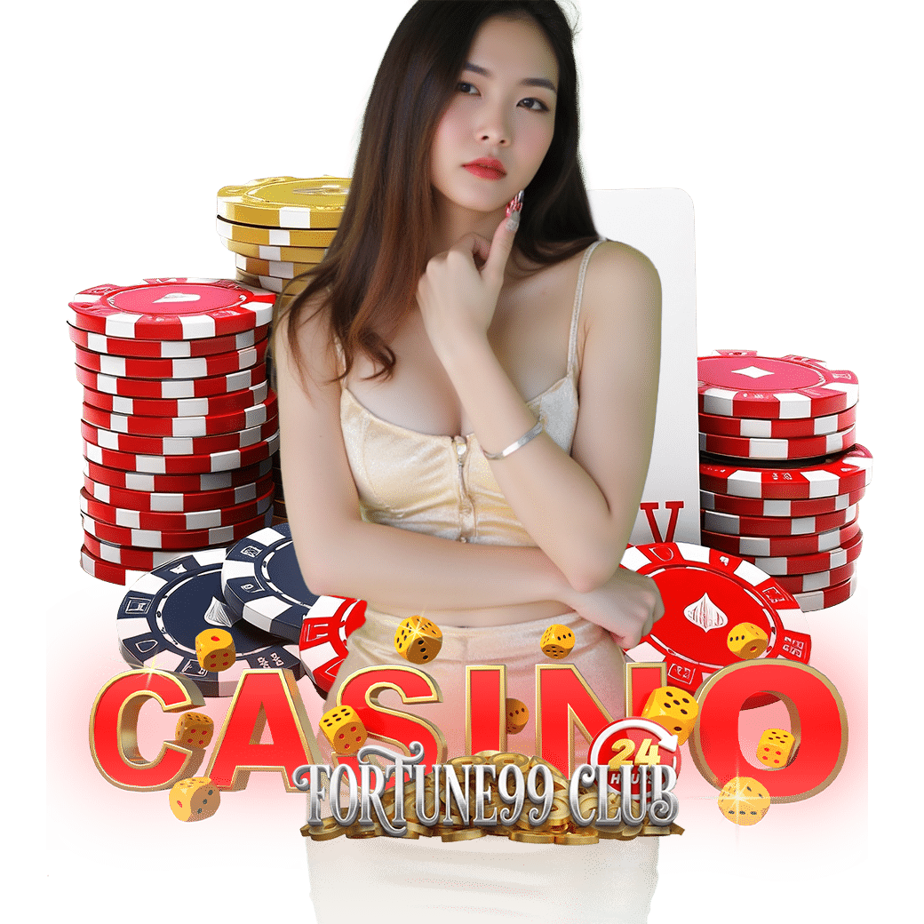 fortune99 club ทางเข้า